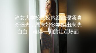 流出酒店偷拍艺术系女孩提前到房间换上性感白袜弹着吉他等男友操