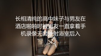 FIVE资源 无套迷操内射寸头鲜肉直男