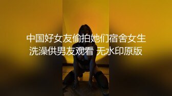 【OnlyFans】2023年6月国人淫妻 爱玩夫妻 换妻淫乱派对②，在马来西亚定居的华人夫妻 老公38老婆36 经常参加组织换妻淫交派对 48