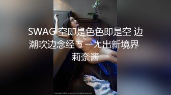 全集,偷夫换日,隐藏再闺蜜身边的骚货,组局勾引大鸡巴人夫