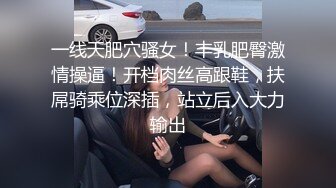 十月专业盗站流出公厕附近尾随那些尿急小跑赶着方便的时尚美女进厕所双镜头偷拍脸逼同框