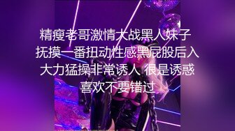 云上会所KTV之偷拍女厕所YSHS (16)