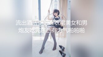 【上】俩个少年好奇 被饥渴伪娘生吞了～