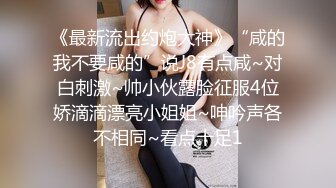 帶害羞的大奶女友體驗一下3P的快感-2