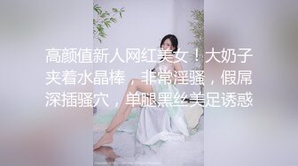 金发情趣内衣女孩丰满圆润屁股扭动太诱人了车间里绑住手火烧屁股这边操别人在拍下来