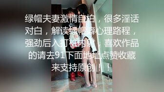 【极品稀缺破解摄像头】大肚男花样后入娇妻 疯狂骑乘 顶操内射骚逼白浆流出 多姿势肆意啪啪 (5)