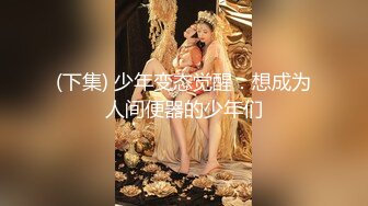 【赵老板探花】按摩店享受少妇服务，毒龙漫游口交，对着菊花毫不犹豫开始舔[ (1)