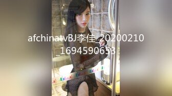 afchinatvBJ李佳_20200210_1694590653