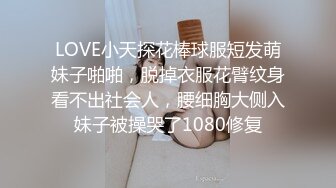 小夫妻性趣来了先玩丝袜足交再干老婆的屁眼尿都干出来了，对白非常有趣