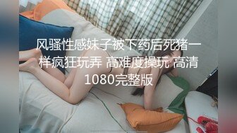 (中文字幕) [hnd-860] 普段はめっちゃ明るいエッチになると上がり性なGカップ女子大生はじめてのナマ中出し 成宮えりか