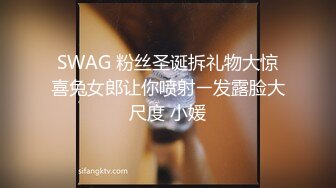 超级巨乳大奶，女上位最过瘾，把她舔舒服了、艹舒服了，她翻身一骑，双峰波涛汹涌！