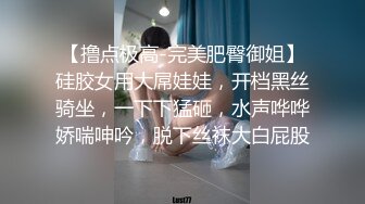 【小鱼塘】校花女神，套狗链玩道具~骚舞扒逼~美，身材一级嫩妹今天玩得花样真是多啊 (4)