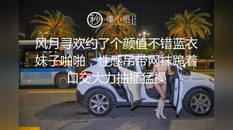 水滴摄像头监控TP挺会享受性爱的夫妻边玩边拍相互用嘴搞得对爽地上还有性爱椅方爽-1