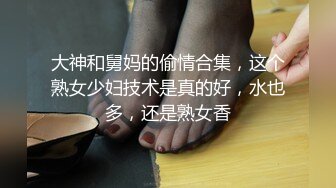 四川小美女，明星级别【小米粥粥】忧郁的眼神，让大哥们着迷，一晚上礼物乱飞牛逼了 (2)