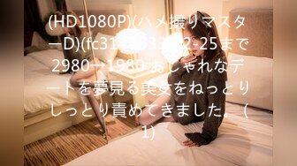 [Collaborationworks ]dokidokiりとる大家さん お家賃6突き目 妖しい踊りで悪霊祓い！『婦警』さんのきわどいオシオキ