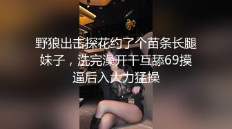 学校勾引直男学弟到楼道天台寻求刺激,调教骚奴带回宿舍酸奶吃鸡无套内射,完整版主页观看