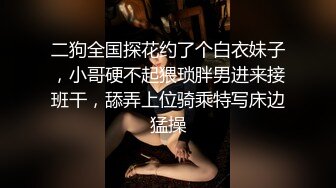 大神厕所偷拍美女集散地霸气素颜美女 极品网红模特 个个貌美如花