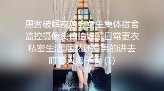 纹身小哥哥大战清纯女友女上位大屌进出白虎穴，欧美式打桩，传教士抽插，后侧入高潮内射