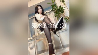 美公子 · cd难道不爱如初嘛 · 在厕所自慰，设备都带齐全了，爽翻后回酒店再撸一发！