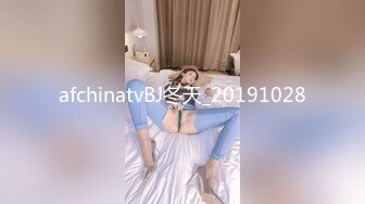 afchinatvBJ冬天_20191028