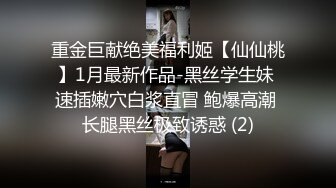 曾经的女孩进化成了大屁股少妇