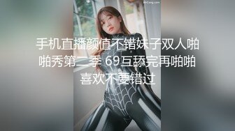 【课先生吃鸡】兼职白领少妇，人妻下班后赚外快，白皙温柔沙发啪啪口交好似偷情