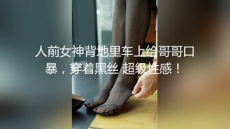 “老板我想加薪”苗条小秘书芮芮来交文案调情老板要加薪被老总大肉棒各种体位狠狠干内射无毛小B国语