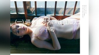 乖巧的无毛嫩逼小妹让小哥搂在怀里揉奶玩逼激情群P率先展示，口交大鸡巴压在身下边亲边草蹂躏，浪叫呻吟