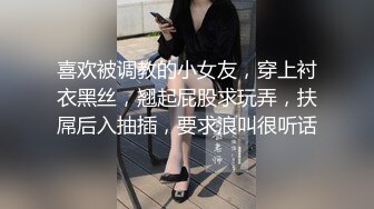 超嫩坚挺美乳新人嫩妹全裸诱惑，性感红唇掰穴特写，粉色小穴很紧致，揉搓阴蒂洞洞很小，娇喘呻吟非常诱人