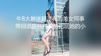 高颜值大长腿美女吃鸡啪啪 啊你这么用力干嘛 爽吗宝贝 我都是汗了 大叔操逼真猛爽的妹子抓着床单不要不要的满身大汗