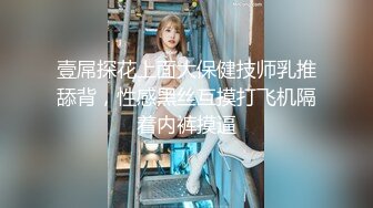 洛丽塔少女情色香甜白嫩甜美小姐姐〖寻小小〗清纯诱惑完美结合，裙子翻起来直接草，如玉般的身体 酥到骨头里！