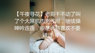 美女 被大洋吊男友操的很舒坦 貌似射太快 还没有爽够