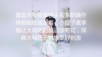 【泰国女团】干柴烈火的眼镜妹被两小哥轮流艹逼，干到痛苦并爽着，说再也不想啦，哈哈哈！