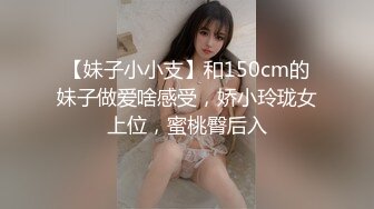 洗刷刷洗刷刷宜家生活用品就是好囚夫妻人妻贱奴女奴男奴夫妻奴母狗公狗狗男女肉便器露出羞耻露出野外露出犯贱羞辱羞耻