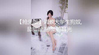 奶子那么大穿着制服就更加诱人了