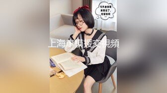 [survive] 圣女爱蜜莉亚 -被恶魔魅惑的少女- [中文字幕]