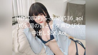 イクイク早漏人妻 通野未帆