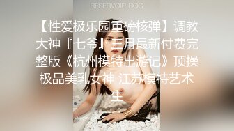 高价约会女神级甜美小姐姐 白色外衣黑丝吊带短裙 温柔迷人 聊天摸穴舔吸奶子 美味可口沦陷猛力吞吸