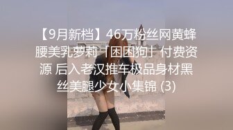 漂亮大奶少妇吃鸡啪啪 身材苗条 粉穴尿尿喷不停 在家被大哥无套输出 内射