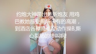 流出360摄像头私享台近景偷拍胖叔偷情邻居少妇和小炮机一块干才能满足