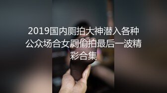 熟女阿姨 啊啊 轻一点 轻一点 阿姨年纪大了 经不起你怎么狂怼 身材不错 大奶子 稀毛鲍鱼