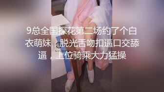 海螺男孩成都4p基战1