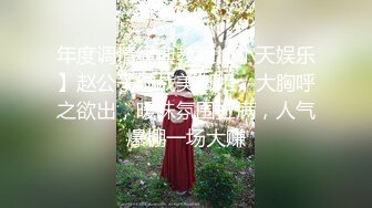 不专心洗澡的直男们【第三弹】