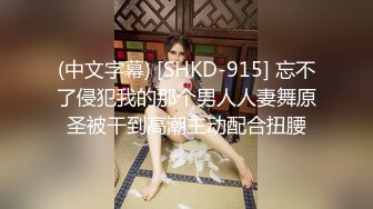 【换妻之旅】28岁体制内良家夫妻，起初抱着枕头遮胸，看见老公干逼果断放开，激情淫荡香艳无比