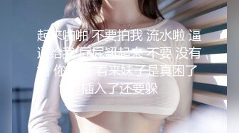 完美身材极品蜜桃臀女神大鸡巴无套后入爆操！高潮操到腿软！优雅气质御姐人妻 一插进来秒变小荡妇