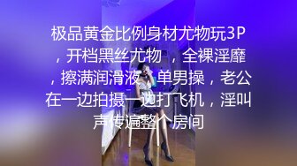 新婚小夫妻出租屋里各种花样啪啪啪 换上情趣丝袜玩69 完美露脸