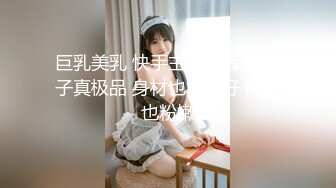 顶级校花女神【无花果】道具调教~掐脖子狂操~干血崩了！ (2)