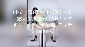 泰国美女