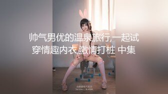 甜美日系妹性爱自拍流出 (5)