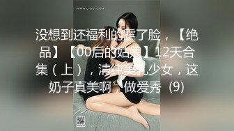 HEYZO 2023 瀬戸愛莉の手コキッス – 瀬戸愛莉